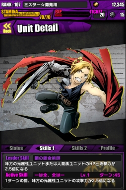 ���������꡼ No.003�Υ���ͥ������ / �֥ǥ��Х��ס����˥�ֹݤ�ϣ��ѻ� FA�פȤΥ���ܤ������������ȡ�����ܥ������Ƚ�饯�ꥢ�ǡֵ������ξ�ǯ�����ɥ�ɡפ��館��