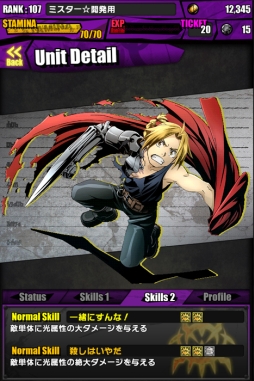 ���������꡼ No.004�Υ���ͥ������ / �֥ǥ��Х��ס����˥�ֹݤ�ϣ��ѻ� FA�פȤΥ���ܤ������������ȡ�����ܥ������Ƚ�饯�ꥢ�ǡֵ������ξ�ǯ�����ɥ�ɡפ��館��