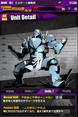 ���������꡼ No.008�Υ���ͥ������ / �֥ǥ��Х��ס����˥�ֹݤ�ϣ��ѻ� FA�פȤΥ���ܤ������������ȡ�����ܥ������Ƚ�饯�ꥢ�ǡֵ������ξ�ǯ�����ɥ�ɡפ��館��