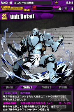 ���������꡼ No.009�Υ���ͥ������ / �֥ǥ��Х��ס����˥�ֹݤ�ϣ��ѻ� FA�פȤΥ���ܤ������������ȡ�����ܥ������Ƚ�饯�ꥢ�ǡֵ������ξ�ǯ�����ɥ�ɡפ��館��