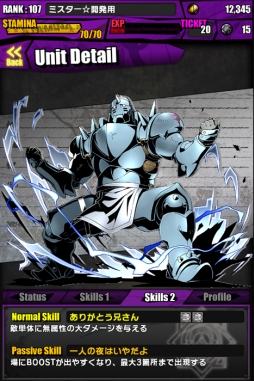 ���������꡼ No.010�Υ���ͥ������ / �֥ǥ��Х��ס����˥�ֹݤ�ϣ��ѻ� FA�פȤΥ���ܤ������������ȡ�����ܥ������Ƚ�饯�ꥢ�ǡֵ������ξ�ǯ�����ɥ�ɡפ��館��