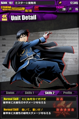 ���������꡼ No.012�Υ���ͥ������ / �֥ǥ��Х��ס����˥�ֹݤ�ϣ��ѻ� FA�פȤΥ���ܤ������������ȡ�����ܥ������Ƚ�饯�ꥢ�ǡֵ������ξ�ǯ�����ɥ�ɡפ��館��