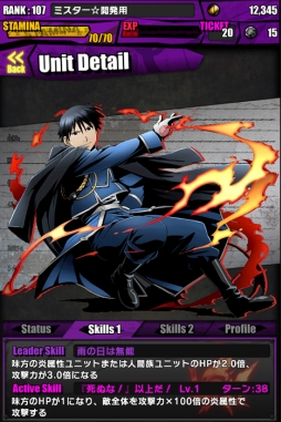 ���������꡼ No.013�Υ���ͥ������ / �֥ǥ��Х��ס����˥�ֹݤ�ϣ��ѻ� FA�פȤΥ���ܤ������������ȡ�����ܥ������Ƚ�饯�ꥢ�ǡֵ������ξ�ǯ�����ɥ�ɡפ��館��