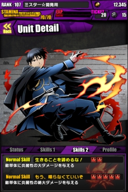 ���������꡼ No.014�Υ���ͥ������ / �֥ǥ��Х��ס����˥�ֹݤ�ϣ��ѻ� FA�פȤΥ���ܤ������������ȡ�����ܥ������Ƚ�饯�ꥢ�ǡֵ������ξ�ǯ�����ɥ�ɡפ��館��