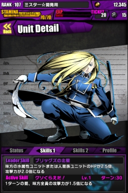 ���������꡼ No.015�Υ���ͥ������ / �֥ǥ��Х��ס����˥�ֹݤ�ϣ��ѻ� FA�פȤΥ���ܤ������������ȡ�����ܥ������Ƚ�饯�ꥢ�ǡֵ������ξ�ǯ�����ɥ�ɡפ��館��