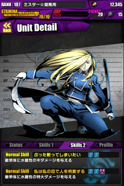 ���������꡼ No.016�Υ���ͥ������ / �֥ǥ��Х��ס����˥�ֹݤ�ϣ��ѻ� FA�פȤΥ���ܤ������������ȡ�����ܥ������Ƚ�饯�ꥢ�ǡֵ������ξ�ǯ�����ɥ�ɡפ��館��