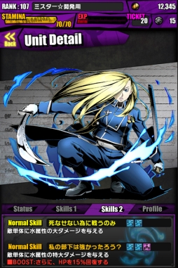 ���������꡼ No.018�Υ���ͥ������ / �֥ǥ��Х��ס����˥�ֹݤ�ϣ��ѻ� FA�פȤΥ���ܤ������������ȡ�����ܥ������Ƚ�饯�ꥢ�ǡֵ������ξ�ǯ�����ɥ�ɡפ��館��