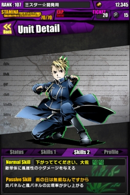 ���������꡼ No.020�Υ���ͥ������ / �֥ǥ��Х��ס����˥�ֹݤ�ϣ��ѻ� FA�פȤΥ���ܤ������������ȡ�����ܥ������Ƚ�饯�ꥢ�ǡֵ������ξ�ǯ�����ɥ�ɡפ��館��