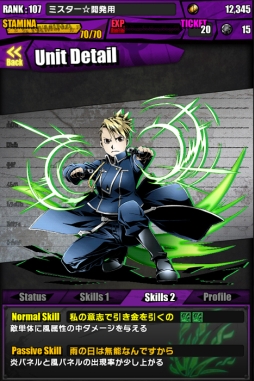 ���������꡼ No.022�Υ���ͥ������ / �֥ǥ��Х��ס����˥�ֹݤ�ϣ��ѻ� FA�פȤΥ���ܤ������������ȡ�����ܥ������Ƚ�饯�ꥢ�ǡֵ������ξ�ǯ�����ɥ�ɡפ��館��