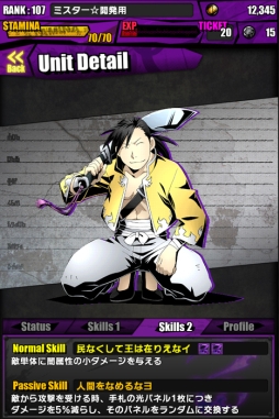 ���������꡼ No.024�Υ���ͥ������ / �֥ǥ��Х��ס����˥�ֹݤ�ϣ��ѻ� FA�פȤΥ���ܤ������������ȡ�����ܥ������Ƚ�饯�ꥢ�ǡֵ������ξ�ǯ�����ɥ�ɡפ��館��