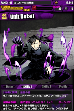 ���������꡼ No.025�Υ���ͥ������ / �֥ǥ��Х��ס����˥�ֹݤ�ϣ��ѻ� FA�פȤΥ���ܤ������������ȡ�����ܥ������Ƚ�饯�ꥢ�ǡֵ������ξ�ǯ�����ɥ�ɡפ��館��