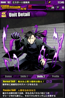 ���������꡼ No.026�Υ���ͥ������ / �֥ǥ��Х��ס����˥�ֹݤ�ϣ��ѻ� FA�פȤΥ���ܤ������������ȡ�����ܥ������Ƚ�饯�ꥢ�ǡֵ������ξ�ǯ�����ɥ�ɡפ��館��