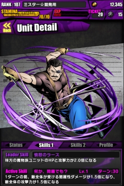 ���������꡼ No.030�Υ���ͥ������ / �֥ǥ��Х��ס����˥�ֹݤ�ϣ��ѻ� FA�פȤΥ���ܤ������������ȡ�����ܥ������Ƚ�饯�ꥢ�ǡֵ������ξ�ǯ�����ɥ�ɡפ��館��