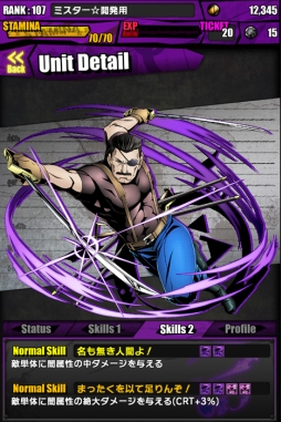 ���������꡼ No.031�Υ���ͥ������ / �֥ǥ��Х��ס����˥�ֹݤ�ϣ��ѻ� FA�פȤΥ���ܤ������������ȡ�����ܥ������Ƚ�饯�ꥢ�ǡֵ������ξ�ǯ�����ɥ�ɡפ��館��