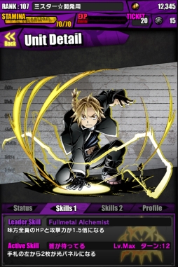 ���������꡼ No.034�Υ���ͥ������ / �֥ǥ��Х��ס����˥�ֹݤ�ϣ��ѻ� FA�פȤΥ���ܤ������������ȡ�����ܥ������Ƚ�饯�ꥢ�ǡֵ������ξ�ǯ�����ɥ�ɡפ��館��