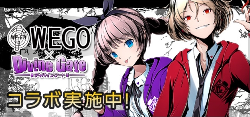 ���������꡼ No.036�Υ���ͥ������ / �֥ǥ��Х��ס����˥�ֹݤ�ϣ��ѻ� FA�פȤΥ���ܤ������������ȡ�����ܥ������Ƚ�饯�ꥢ�ǡֵ������ξ�ǯ�����ɥ�ɡפ��館��