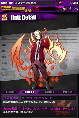 ���������꡼ No.039�Υ���ͥ������ / �֥ǥ��Х��ס����˥�ֹݤ�ϣ��ѻ� FA�פȤΥ���ܤ������������ȡ�����ܥ������Ƚ�饯�ꥢ�ǡֵ������ξ�ǯ�����ɥ�ɡפ��館��