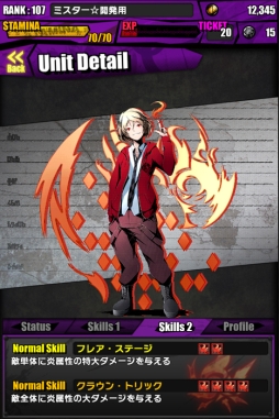 ���������꡼ No.040�Υ���ͥ������ / �֥ǥ��Х��ס����˥�ֹݤ�ϣ��ѻ� FA�פȤΥ���ܤ������������ȡ�����ܥ������Ƚ�饯�ꥢ�ǡֵ������ξ�ǯ�����ɥ�ɡפ��館��