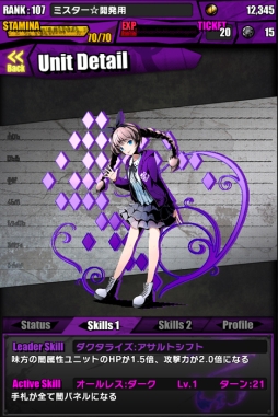 ���������꡼ No.041�Υ���ͥ������ / �֥ǥ��Х��ס����˥�ֹݤ�ϣ��ѻ� FA�פȤΥ���ܤ������������ȡ�����ܥ������Ƚ�饯�ꥢ�ǡֵ������ξ�ǯ�����ɥ�ɡפ��館��