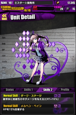 ���������꡼ No.042�Υ���ͥ������ / �֥ǥ��Х��ס����˥�ֹݤ�ϣ��ѻ� FA�פȤΥ���ܤ������������ȡ�����ܥ������Ƚ�饯�ꥢ�ǡֵ������ξ�ǯ�����ɥ�ɡפ��館��