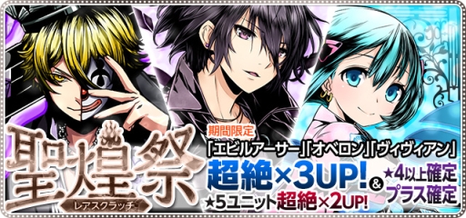 ���������꡼ No.049�Υ���ͥ������ / �֥ǥ��Х��ס����˥�ֹݤ�ϣ��ѻ� FA�פȤΥ���ܤ������������ȡ�����ܥ������Ƚ�饯�ꥢ�ǡֵ������ξ�ǯ�����ɥ�ɡפ��館��