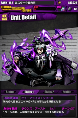 ���������꡼ No.051�Υ���ͥ������ / �֥ǥ��Х��ס����˥�ֹݤ�ϣ��ѻ� FA�פȤΥ���ܤ������������ȡ�����ܥ������Ƚ�饯�ꥢ�ǡֵ������ξ�ǯ�����ɥ�ɡפ��館��