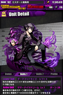 ���������꡼ No.052�Υ���ͥ������ / �֥ǥ��Х��ס����˥�ֹݤ�ϣ��ѻ� FA�פȤΥ���ܤ������������ȡ�����ܥ������Ƚ�饯�ꥢ�ǡֵ������ξ�ǯ�����ɥ�ɡפ��館��