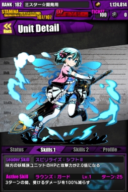 ���������꡼ No.054�Υ���ͥ������ / �֥ǥ��Х��ס����˥�ֹݤ�ϣ��ѻ� FA�פȤΥ���ܤ������������ȡ�����ܥ������Ƚ�饯�ꥢ�ǡֵ������ξ�ǯ�����ɥ�ɡפ��館��