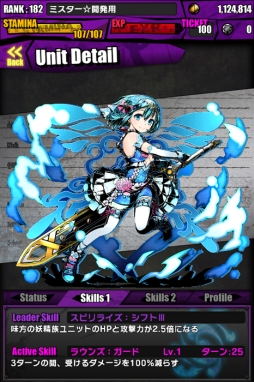 ���������꡼ No.055�Υ���ͥ������ / �֥ǥ��Х��ס����˥�ֹݤ�ϣ��ѻ� FA�פȤΥ���ܤ������������ȡ�����ܥ������Ƚ�饯�ꥢ�ǡֵ������ξ�ǯ�����ɥ�ɡפ��館��