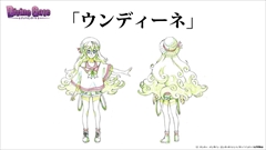 画像ギャラリー No.003のサムネイル画像 / 「ディバインゲート」公式生放送の発表を総まとめ。アニメに登場する新キャラ,「七つの大罪」コラボキャラ詳細,8ユニットの再醒進化などが判明