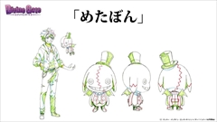 画像ギャラリー No.007のサムネイル画像 / 「ディバインゲート」公式生放送の発表を総まとめ。アニメに登場する新キャラ,「七つの大罪」コラボキャラ詳細,8ユニットの再醒進化などが判明