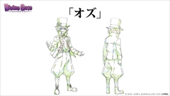 画像ギャラリー No.011のサムネイル画像 / 「ディバインゲート」公式生放送の発表を総まとめ。アニメに登場する新キャラ,「七つの大罪」コラボキャラ詳細,8ユニットの再醒進化などが判明