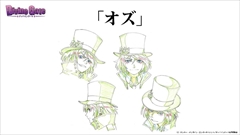 画像ギャラリー No.012のサムネイル画像 / 「ディバインゲート」公式生放送の発表を総まとめ。アニメに登場する新キャラ,「七つの大罪」コラボキャラ詳細,8ユニットの再醒進化などが判明