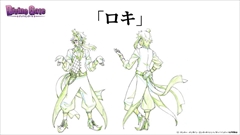 画像ギャラリー No.013のサムネイル画像 / 「ディバインゲート」公式生放送の発表を総まとめ。アニメに登場する新キャラ,「七つの大罪」コラボキャラ詳細,8ユニットの再醒進化などが判明