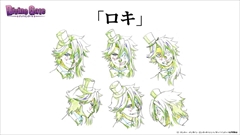 画像ギャラリー No.014のサムネイル画像 / 「ディバインゲート」公式生放送の発表を総まとめ。アニメに登場する新キャラ,「七つの大罪」コラボキャラ詳細,8ユニットの再醒進化などが判明