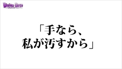 画像ギャラリー No.036のサムネイル画像 / 「ディバインゲート」公式生放送の発表を総まとめ。アニメに登場する新キャラ,「七つの大罪」コラボキャラ詳細,8ユニットの再醒進化などが判明