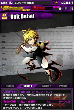 ���������꡼ No.002�Υ���ͥ������ / �֥ǥ��Х��󥲡��ȡס�TV���˥�ּ��Ĥ����פȤΥ���ܤ������������ȡ�����ܥ������Ƚ��򥯥ꥢ���ơֲ��������ꥶ�٥��פ�������褦