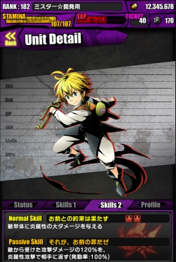 ���������꡼ No.003�Υ���ͥ������ / �֥ǥ��Х��󥲡��ȡס�TV���˥�ּ��Ĥ����פȤΥ���ܤ������������ȡ�����ܥ������Ƚ��򥯥ꥢ���ơֲ��������ꥶ�٥��פ�������褦