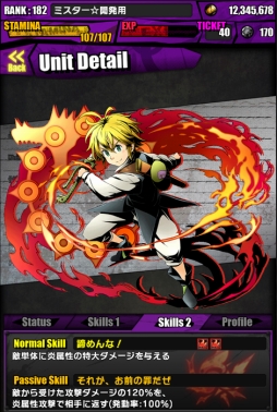 ���������꡼ No.005�Υ���ͥ������ / �֥ǥ��Х��󥲡��ȡס�TV���˥�ּ��Ĥ����פȤΥ���ܤ������������ȡ�����ܥ������Ƚ��򥯥ꥢ���ơֲ��������ꥶ�٥��פ�������褦