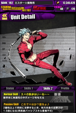 ���������꡼ No.007�Υ���ͥ������ / �֥ǥ��Х��󥲡��ȡס�TV���˥�ּ��Ĥ����פȤΥ���ܤ������������ȡ�����ܥ������Ƚ��򥯥ꥢ���ơֲ��������ꥶ�٥��פ�������褦