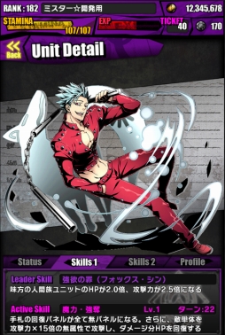 ���������꡼ No.008�Υ���ͥ������ / �֥ǥ��Х��󥲡��ȡס�TV���˥�ּ��Ĥ����פȤΥ���ܤ������������ȡ�����ܥ������Ƚ��򥯥ꥢ���ơֲ��������ꥶ�٥��פ�������褦