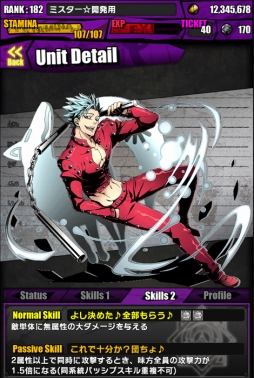 ���������꡼ No.009�Υ���ͥ������ / �֥ǥ��Х��󥲡��ȡס�TV���˥�ּ��Ĥ����פȤΥ���ܤ������������ȡ�����ܥ������Ƚ��򥯥ꥢ���ơֲ��������ꥶ�٥��פ�������褦