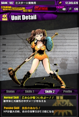 ���������꡼ No.011�Υ���ͥ������ / �֥ǥ��Х��󥲡��ȡס�TV���˥�ּ��Ĥ����פȤΥ���ܤ������������ȡ�����ܥ������Ƚ��򥯥ꥢ���ơֲ��������ꥶ�٥��פ�������褦