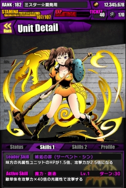 ���������꡼ No.012�Υ���ͥ������ / �֥ǥ��Х��󥲡��ȡס�TV���˥�ּ��Ĥ����פȤΥ���ܤ������������ȡ�����ܥ������Ƚ��򥯥ꥢ���ơֲ��������ꥶ�٥��פ�������褦