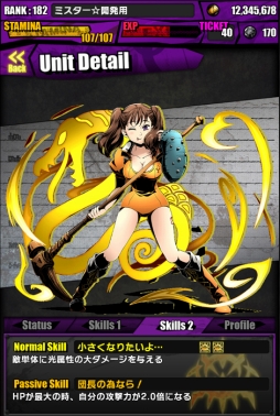 ���������꡼ No.013�Υ���ͥ������ / �֥ǥ��Х��󥲡��ȡס�TV���˥�ּ��Ĥ����פȤΥ���ܤ������������ȡ�����ܥ������Ƚ��򥯥ꥢ���ơֲ��������ꥶ�٥��פ�������褦