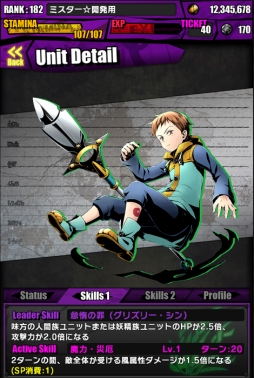 ���������꡼ No.014�Υ���ͥ������ / �֥ǥ��Х��󥲡��ȡס�TV���˥�ּ��Ĥ����פȤΥ���ܤ������������ȡ�����ܥ������Ƚ��򥯥ꥢ���ơֲ��������ꥶ�٥��פ�������褦