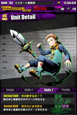 ���������꡼ No.015�Υ���ͥ������ / �֥ǥ��Х��󥲡��ȡס�TV���˥�ּ��Ĥ����פȤΥ���ܤ������������ȡ�����ܥ������Ƚ��򥯥ꥢ���ơֲ��������ꥶ�٥��פ�������褦