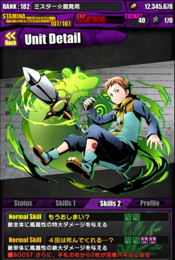 ���������꡼ No.017�Υ���ͥ������ / �֥ǥ��Х��󥲡��ȡס�TV���˥�ּ��Ĥ����פȤΥ���ܤ������������ȡ�����ܥ������Ƚ��򥯥ꥢ���ơֲ��������ꥶ�٥��פ�������褦