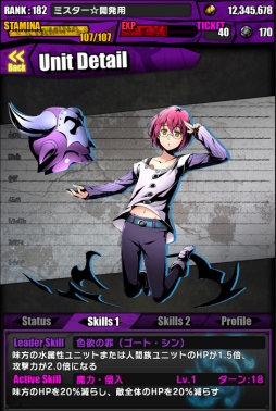 ���������꡼ No.018�Υ���ͥ������ / �֥ǥ��Х��󥲡��ȡס�TV���˥�ּ��Ĥ����פȤΥ���ܤ������������ȡ�����ܥ������Ƚ��򥯥ꥢ���ơֲ��������ꥶ�٥��פ�������褦