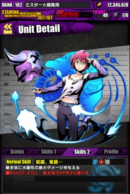 ���������꡼ No.021�Υ���ͥ������ / �֥ǥ��Х��󥲡��ȡס�TV���˥�ּ��Ĥ����פȤΥ���ܤ������������ȡ�����ܥ������Ƚ��򥯥ꥢ���ơֲ��������ꥶ�٥��פ�������褦